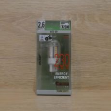 LED G9 žiarovka, 230lm - LSC