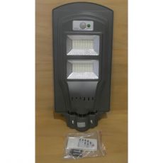 Solárne, indukčné, nástenné LED svietidlo so senzorom - 120W