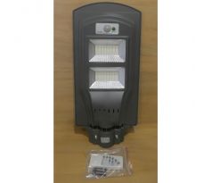 Solárne, indukčné, nástenné LED svietidlo so senzorom - 120W
